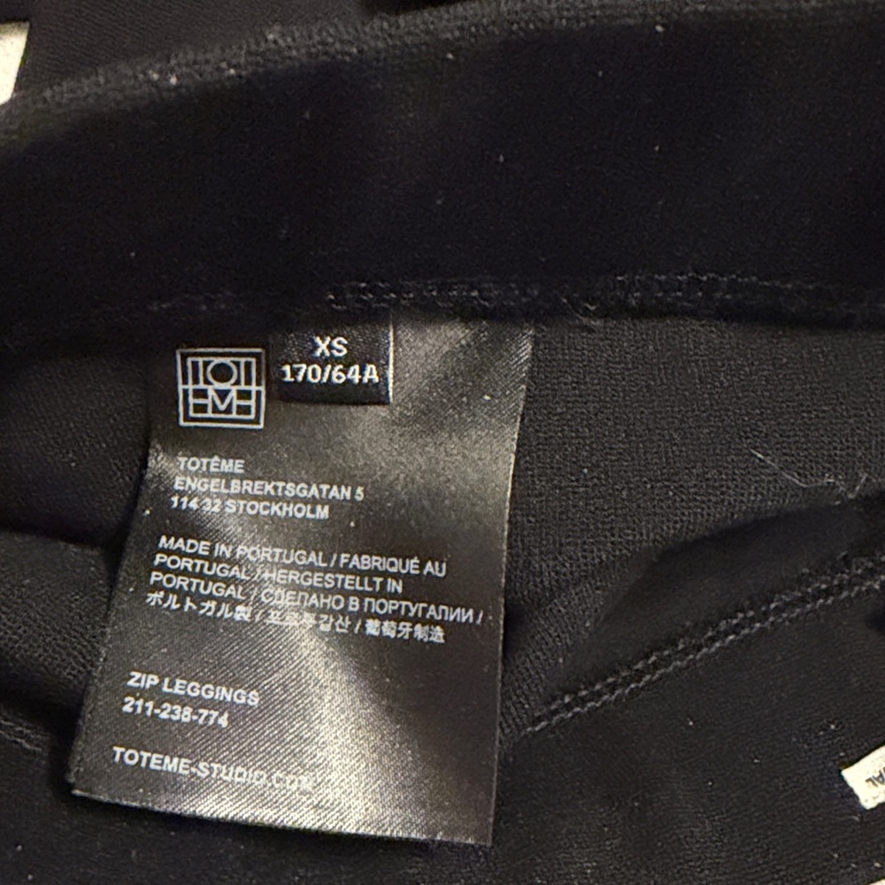 Black Zip Leggings - Picture 4 of 6